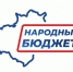 Новости. События » - Городской округ Похвистнево