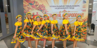 «Танцуй, Ставрополье!» - Туркменский район