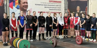 Сила духа и традиции: в Чебоксарах почтили память Сергея Шелтукова турниром по тяжелой атлетике - Единая Россия