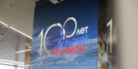 В Магадане состоялся фестиваль, посвященный 100-летию Ольского района Источник - MagadanMedia.Ru