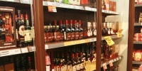 В Прикамье 4 ноября запретят продажу алкоголя - Комсомольская Правда