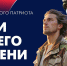 Изображение без описания. - Министерство культуры