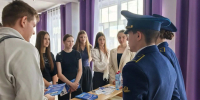 f6f5712a c834 41d0 bf0d 580cda8fe8af 1 - Управление образования