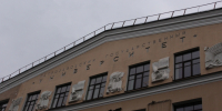 Стипендии студентов в России проиндексируют в 2027 году - StolicaOnego.Ru