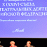 txvDVUjQqdxSSLYbYpY1VViCZxBzcz6WL21-vFweYC7l0Z9Q2V6Db4Ud2Ygxeoco5f_ono1fxftxQgAfRdnDtquw.jpg - Ульяновский театр драмы
