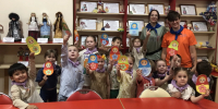 Праздник русской матрешки в ТОДЮБ - Детско-юношеская библиотека