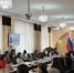 Семинар-совещание ко Дню образования контрольно-ревизионных органов - Служба по финансово-бюджетному надзору