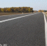 Власти выставили на торги участок под автосервис около аэродрома в Дзержинске - ProDzer.Ru