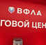 Миляев: Беговой центр в Туле — еще один шаг в развитии спортивной инфраструктуры - ИА Тульская служба новостей