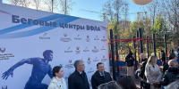 Депутат Аршинова: Туляки сформировали запрос на круглогодичный беговой центр - ИА Тульская служба новостей