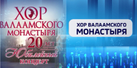 Афиша мероприятий в Екатеринбурге - ГТРК Урал