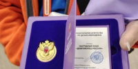 Вологжане представлены к государственной награде «Доброволец России» - Министерство молодежной политики