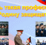 Поступление в военные образовательные организации: возможности и порядок отбора - Беловский район