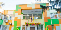 В Липецке по народной программе капитально отремонтировали детский сад №38 - Единая Россия