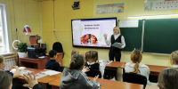 26.10.2026 - Комитет по образованию Усольского района