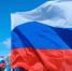 Волгоградская правда - Газета Волгоградская правда