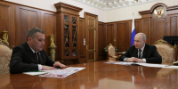 Нажмите для предварительного просмотра изображения - Газета Суджанские вести