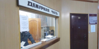 В Магнитогорске поймали серийного преступника - Вечерний Магнитогорск