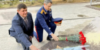 Нажмите, чтобы увеличить изображение 0.jpeg - Буденновский муниципальный округ