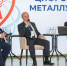 ММК делится опытом цифровой трансформации - Магсити74