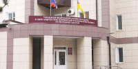 Утрата доверия - экс-госслужащей Роспотребнадзора в Хакасии изменят формулировку увольнения - ИА Хакасия