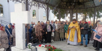 В Кургане вновь почтили память отца Григория и матушки Нины Пономарёвых - Епархия