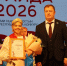 Конкурс «Райда-2026»: Лидия Габова из Эжвинского центра коми культуры заняла второе место - Эжвинский район