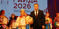 Конкурс «Райда-2026»: Лидия Габова из Эжвинского центра коми культуры заняла второе место - Эжвинский район