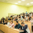 1 - ВолГУ