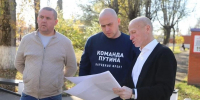 В Киреевском районе обсудили реализацию социально значимых проектов - ИА Тульские новости