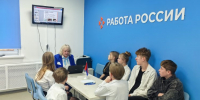Выбор профессии — выбор будущего - Газета Вохомская правда