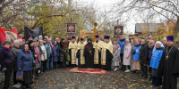Панихиду в память жертв политических репрессий совершат в Ульяновске - Ulyanovsk.Express
