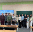 Партнерство экономических вузов - УрГЭУ