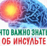 Нажмите для предварительного просмотра изображения - Красногорский район УР