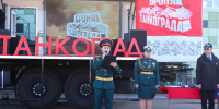 «Броня Танкограда»: близ Чебаркуля прошел танковый фестиваль - Миасский рабочий