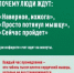 Нажмите для предварительного просмотра изображения - Красногорский район УР