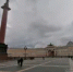 Архив ИА «Башинформ» - Башинформ