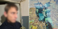 Туляк-рецидивист украл дорогой электросамокат у дома - ИА Тульская пресса.Ru