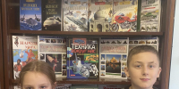 Про все и всех на свете расскажут книги эти - ЦБС Нейского района