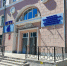 Воронежские учащиеся вышли на дистанционку из-за атаки БПЛА - Bloknot-Voronezh.Ru