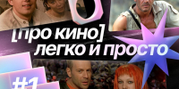 1-20261026-125951our.jpg - Ozersk74.Ru