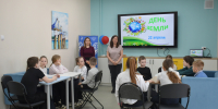 Экология начинается с нас - Газета Вперёд