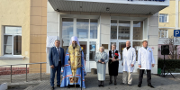 ... - Областной онкодиспансер