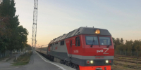 Волгодонцев предупредили о возможных задержках московского поезда из-за атаки ВСУ на Воронеж - Bloknot-Volgodonsk.Ru