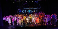 Картинка - Regions.Ru