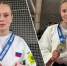 рязанские дзюдоистки взяли медали в Душанбе - РИА 7 Новостей