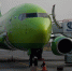 S7 Airlines запускает прямые рейсы из Новосибирска в Усть-Кут - NSKNews.Info