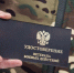 Зампред Правительства Приангарья Наталья Дикусарова: Полноценная социальная адаптация участников СВО в регионе базируется на комплексном подходе - Правительство Иркутской области