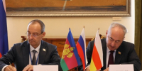 Парламенты Кубани и Северной Осетии-Алании подписали соглашение о сотрудничестве - Новая Газета Кубани