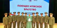 Очередное достижение наших творческих земляков. - Ракитянский район